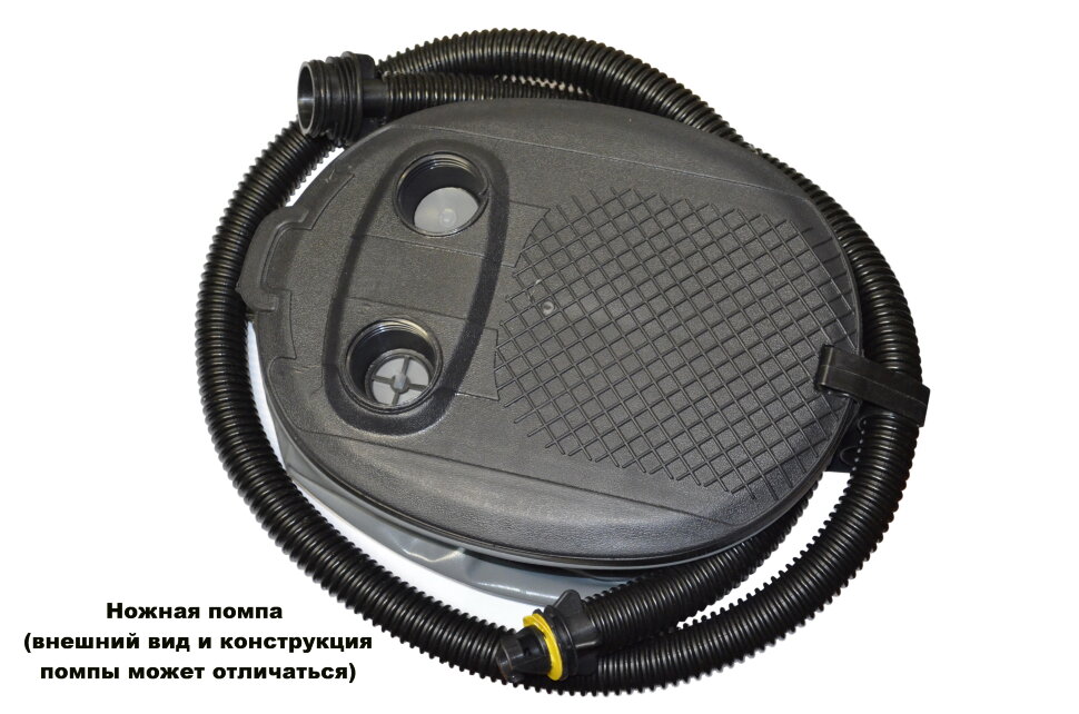 Феникс 250 Феникс 250
